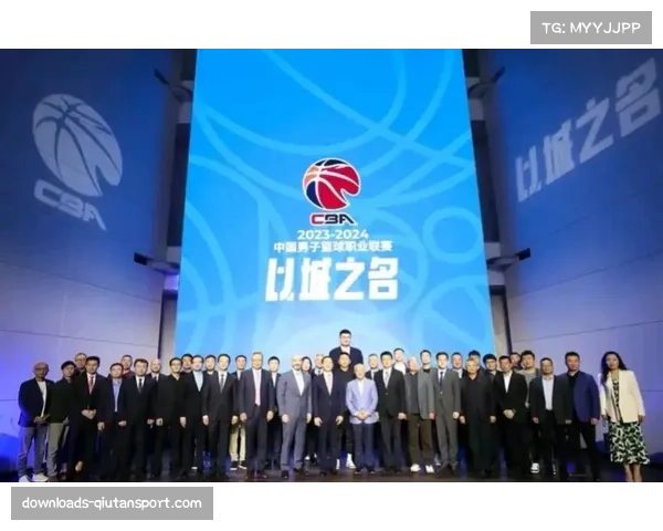 【2026年4月CBA联赛·非赛事·产业中国移动与CBA完成续约，未来三年将继续作为联赛官方合作伙伴